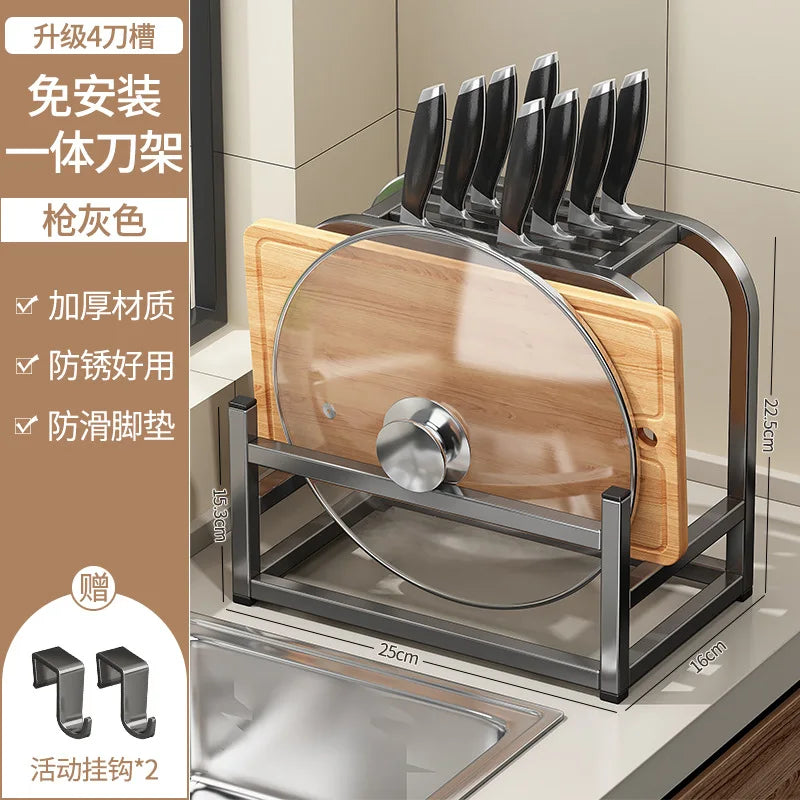Kitchen knife holder, storage rack, multifunctional kitchen knife cutting board, pot cover integrated storage rack, countertop