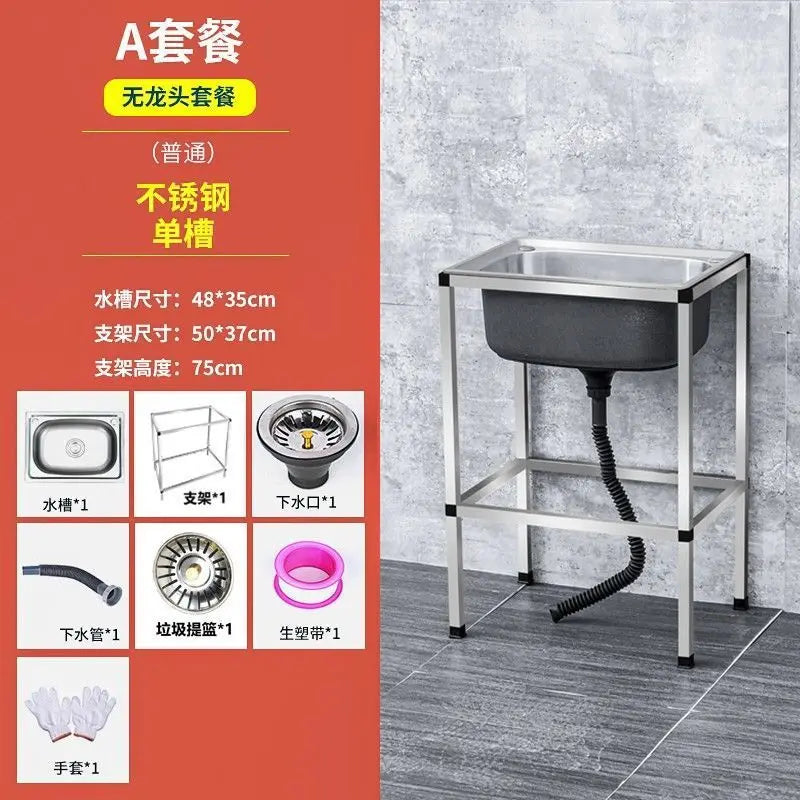 The kitchen is thick and simple, stainless steel sink, single sink, double sink, large single sink with bracket, water basin, ve