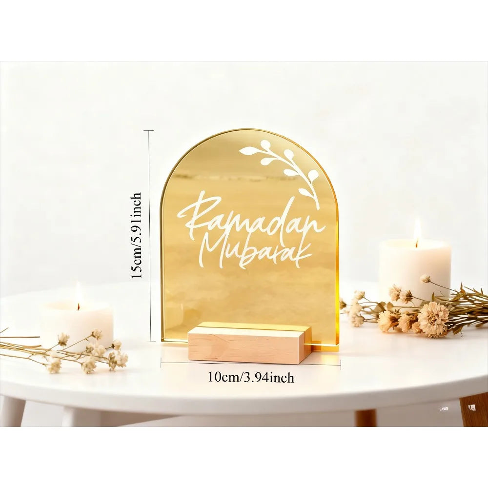 Ramadan  Ramadan home decor  Islamic decor  Eid decor  Ramadan Mubarak  Islamic gifts  Ramadan gift  Mosque decor  mehrab